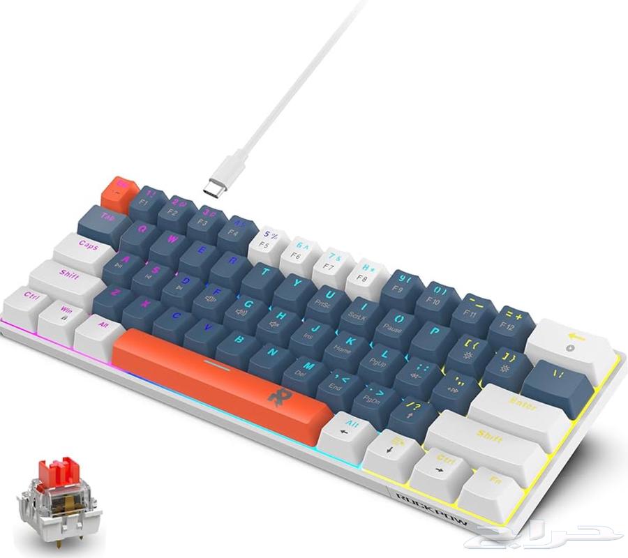 Red Wired 60% Gaming Keyboard64456282600323111