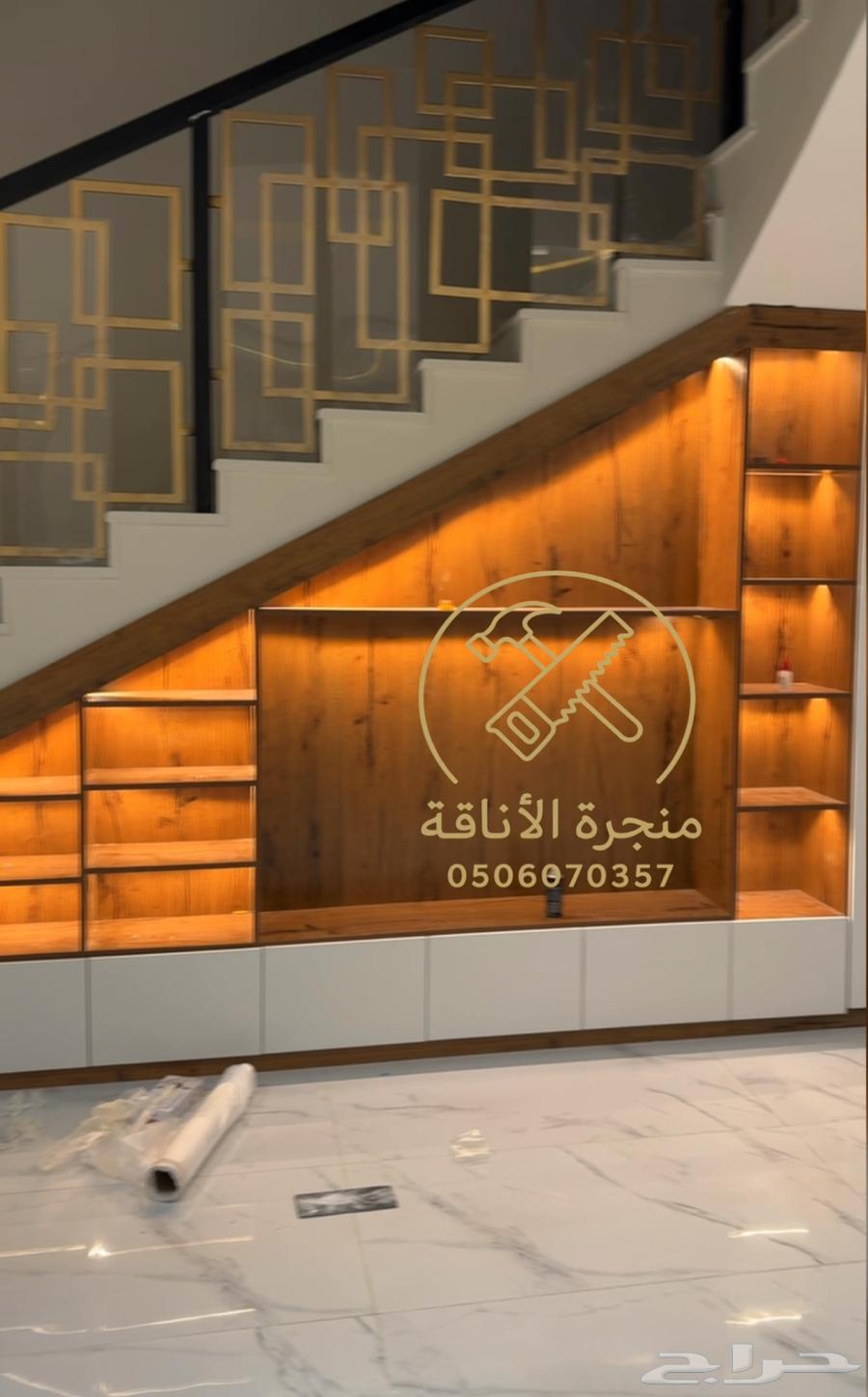 ديكورات خشبية64144809542403110