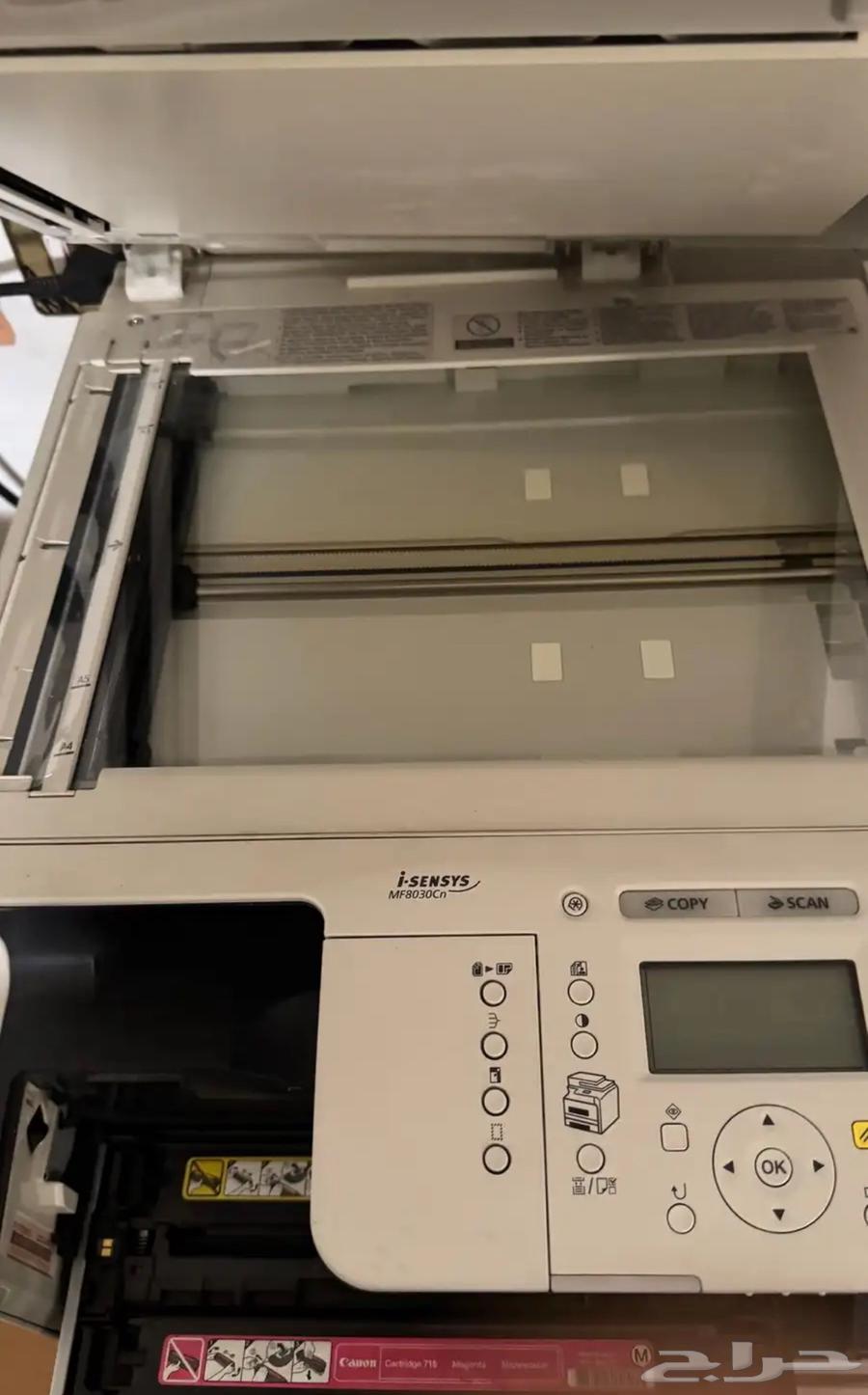 Canon 100 printer no need for it64453202036227112