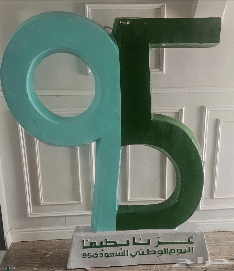 National Day sculptures lighting columns64144978259202110