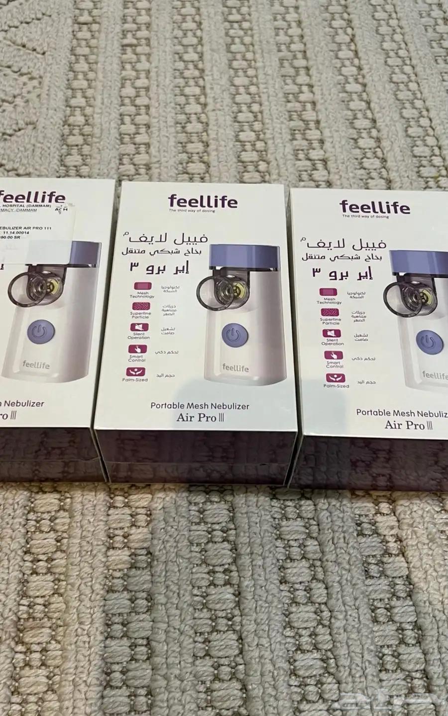 للبيع جهاز بخار فيل لايف ألماني أصلي   جديد بالكرتون64452482381059111