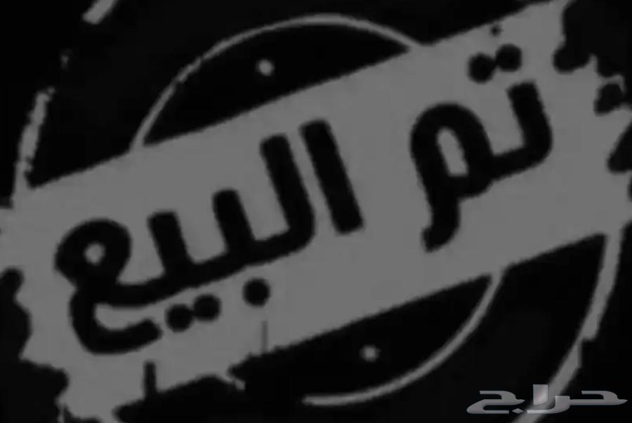 كوكتيل كروان تم البيع64436024775682112