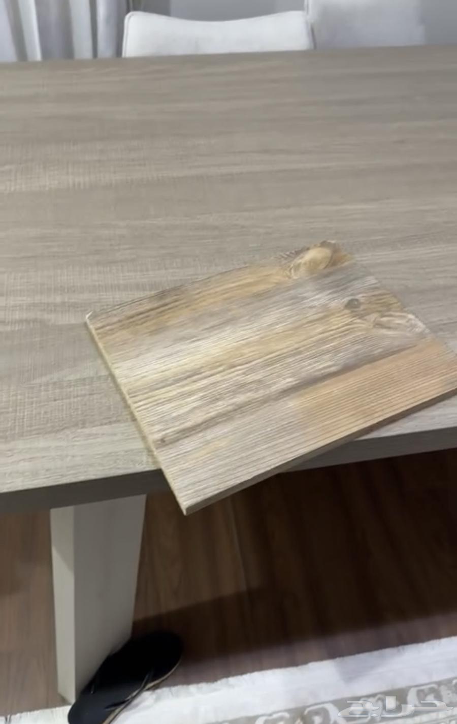 Dining table64452563120641111