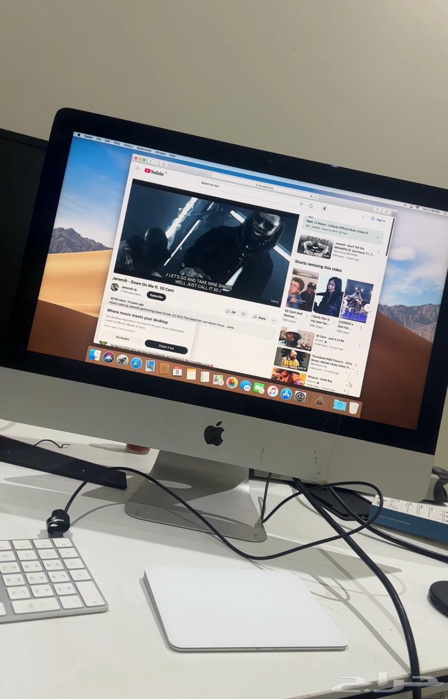 ايماك 21 بوصه64452549859715111