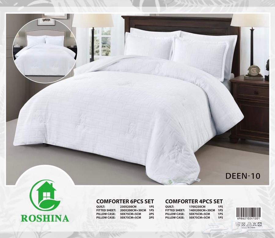 جديدنا. عروض اليوم الوطني. مفارش شتويه فرو مخمل ناعم64451632752641110