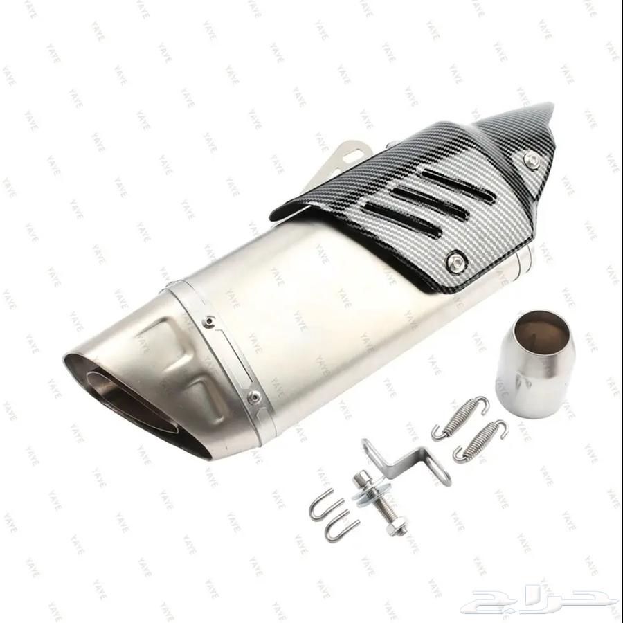 دبه للدراجات الناريه64623122160515110