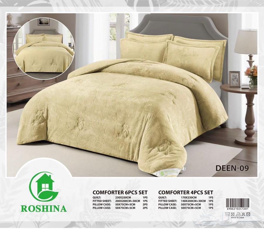 جديدنا. عروض اليوم الوطني. مفارش شتويه فرو مخمل ناعم64451632752641113