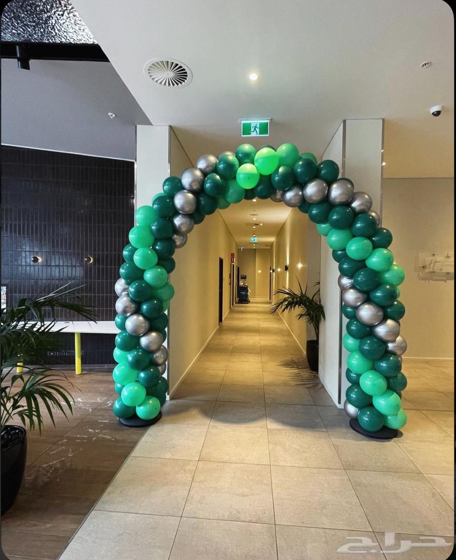 تنسيق لليوم الوطني وجميع المناسبات64450704613377111