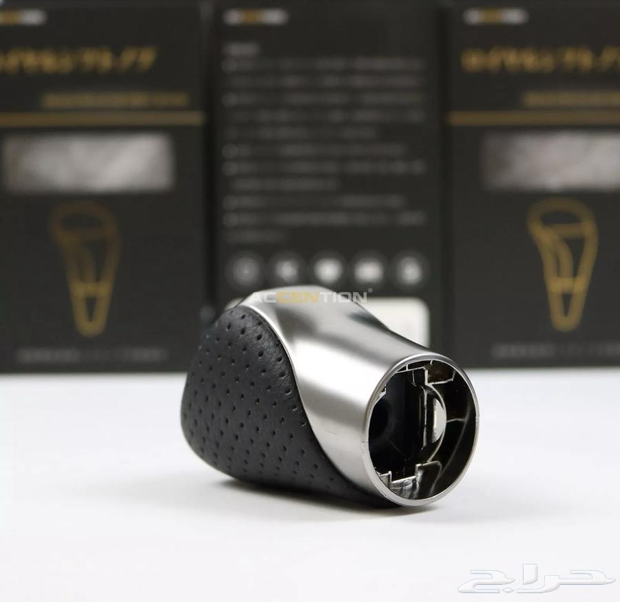 رمانة قير او مسكه قير تركب للسيارات لكزس64614310031617112