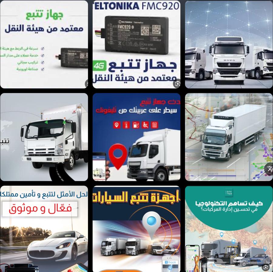 اقوي عرض جهاز تتبع الاوربي ضمان شريحة بيانات 4G64620805092993113