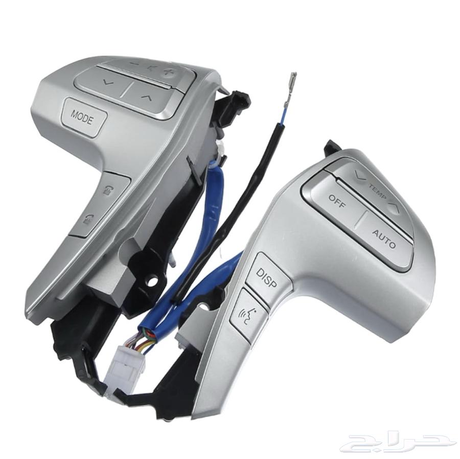 تحكم دركسون (كامري- أوريون -كورلا - فورشنر )64612969343363110