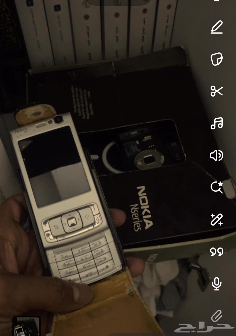N95 mobile phone with box64456749100930110