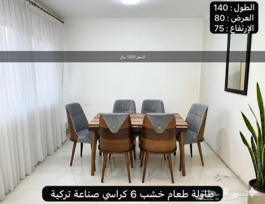 تصفية على طاولات الطعام خشب جودة عالية جدا 6 كراسي64454880845186111