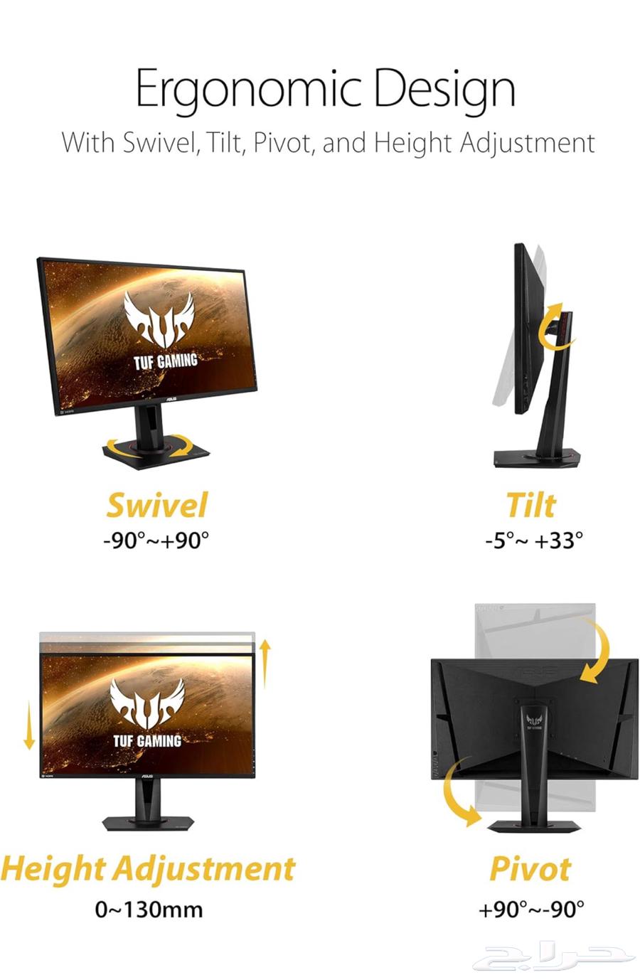 asus 165hz screen64450105131650112