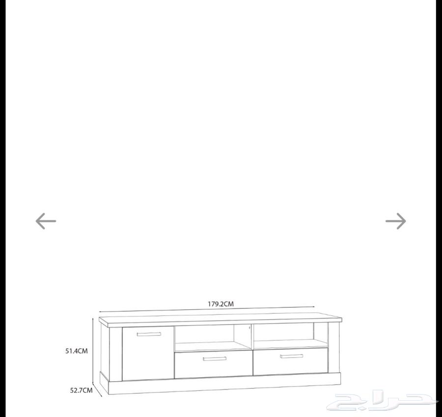 طاولة للتلفزيون64455590516738114