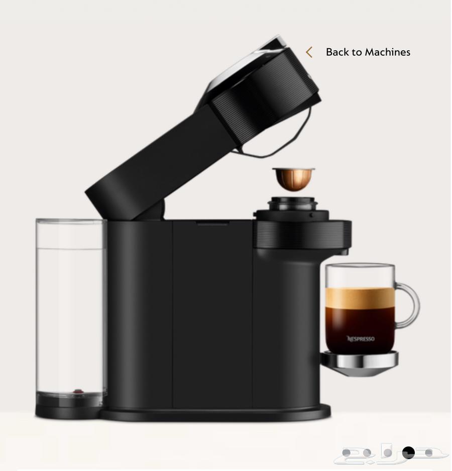 Nespresso Vertuo Next Coffee Machine in Excellent Condition64453366890242114