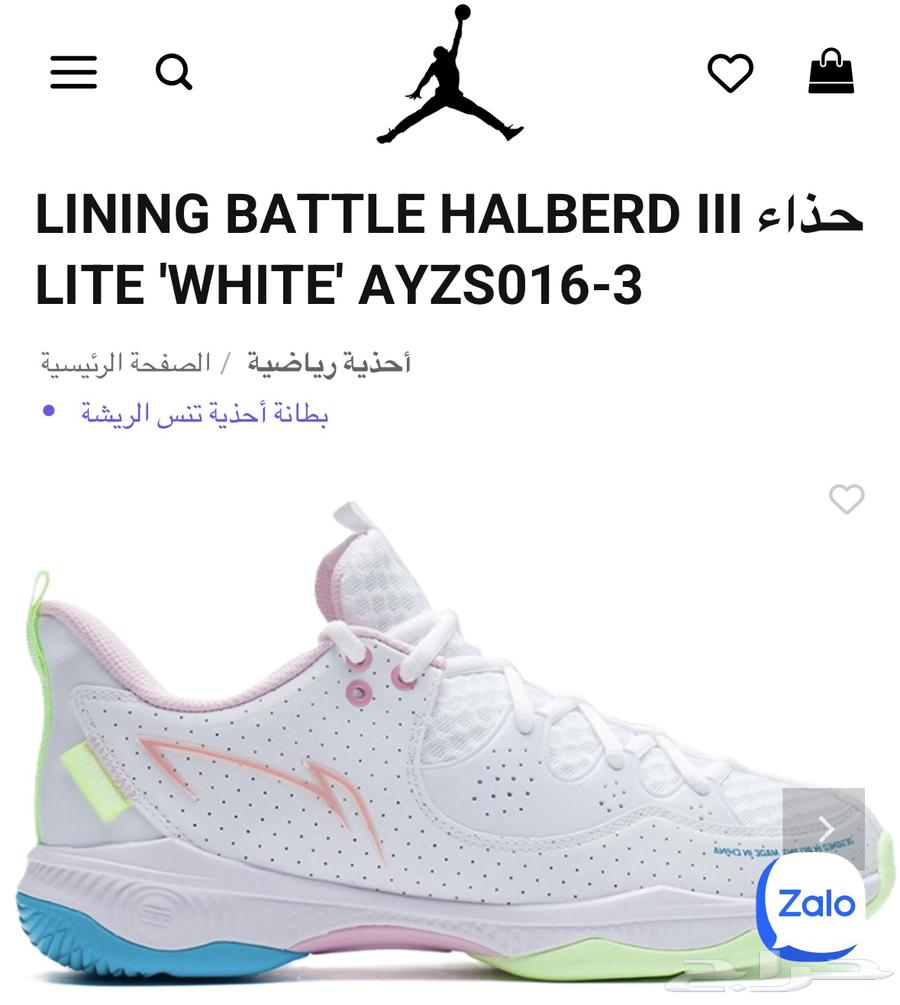 جزمة من مار كة كتنس الريشة اليابنية64456913579650110