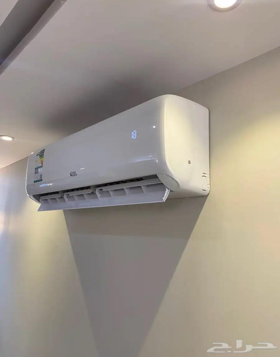 Starvision Split Air Conditioner from GREE Factory64451836522241111