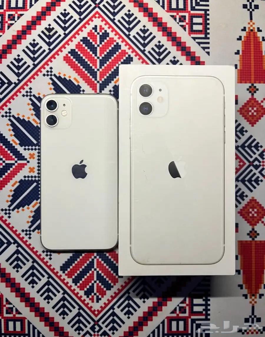 iPhone 1164455495186946110