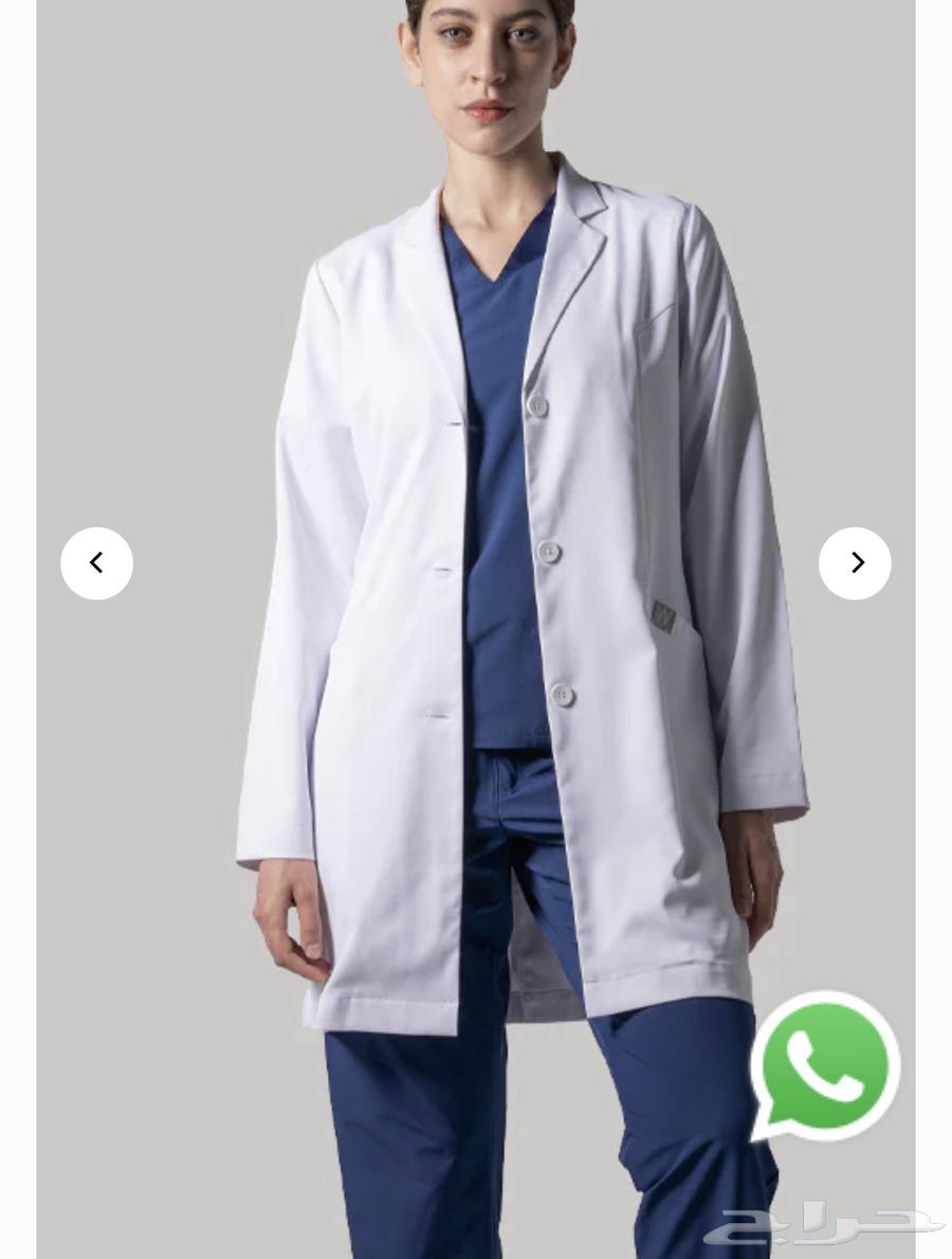 لابكوت طبي مست وير جديد بالطو64454536638593110