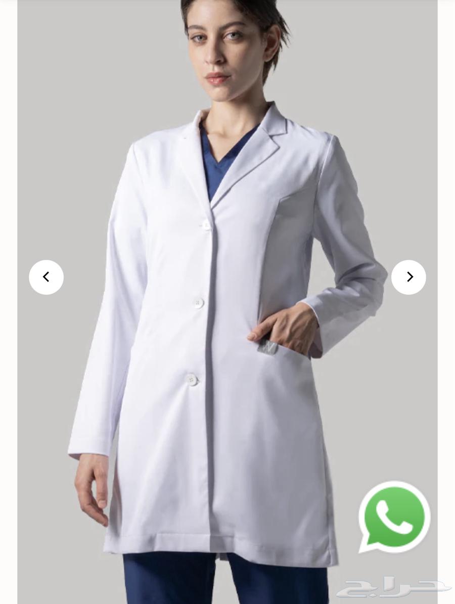 لابكوت طبي مست وير جديد بالطو64454536638593111