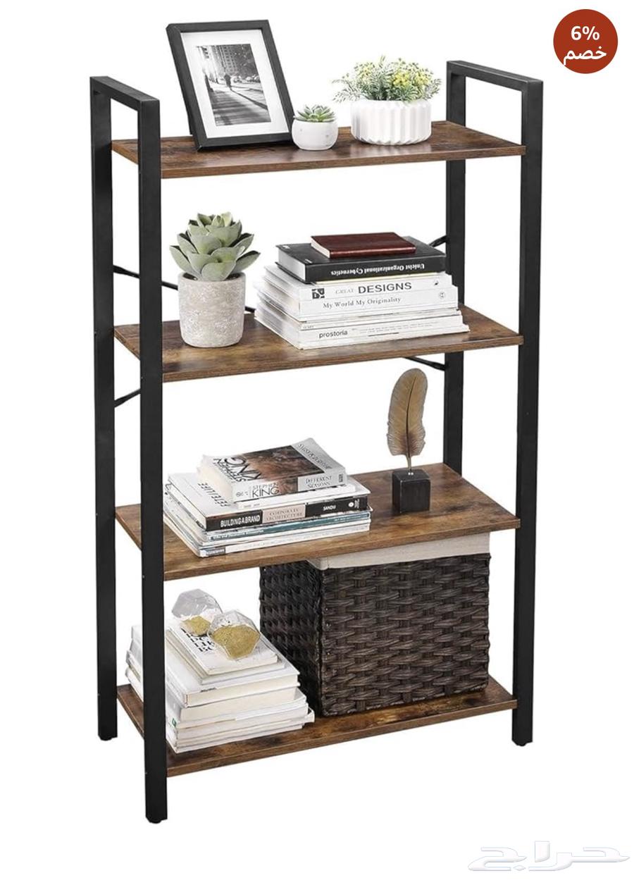 Table organizer64450374621954112