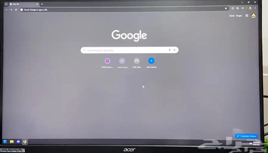 Screen replacement64450960979841110