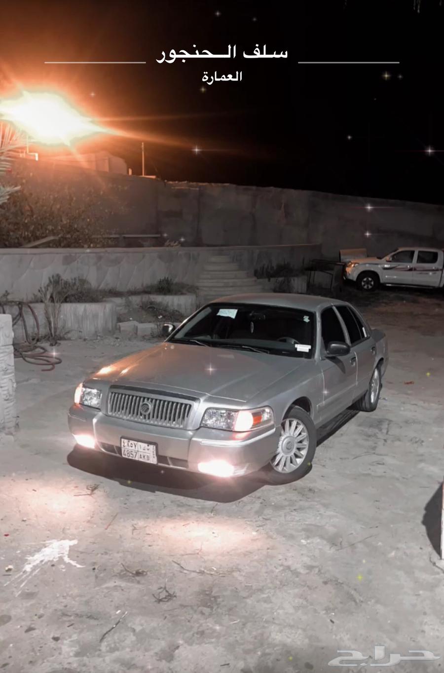 فورد موديل 2008 للبيع اقبل البدل بجيب64621479744385114