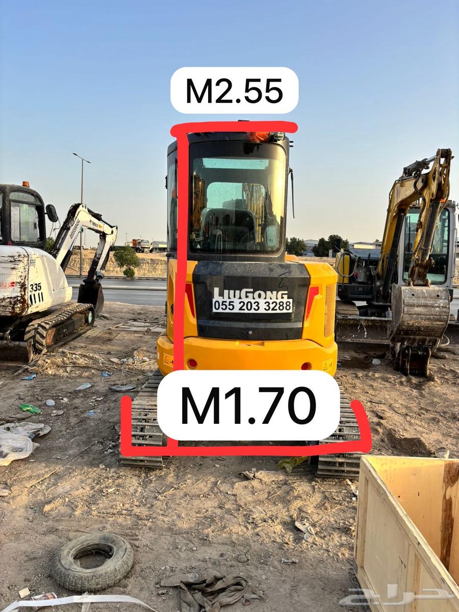 بوكلين مني   بوكلين صغير64616090901633114