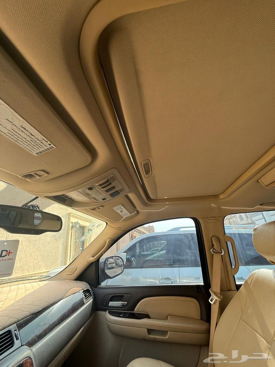 Yukon 200964613141321858113