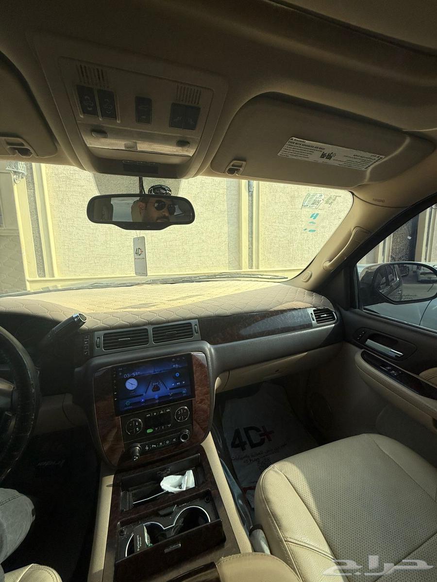 Yukon 200964613141321858111