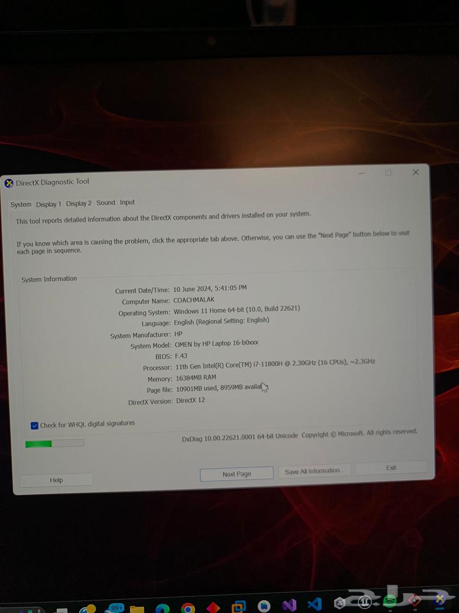 HP Omen laptop for programming and gaming64456571996162114