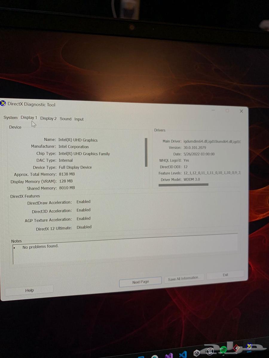HP Omen laptop for programming and gaming64456571996162113