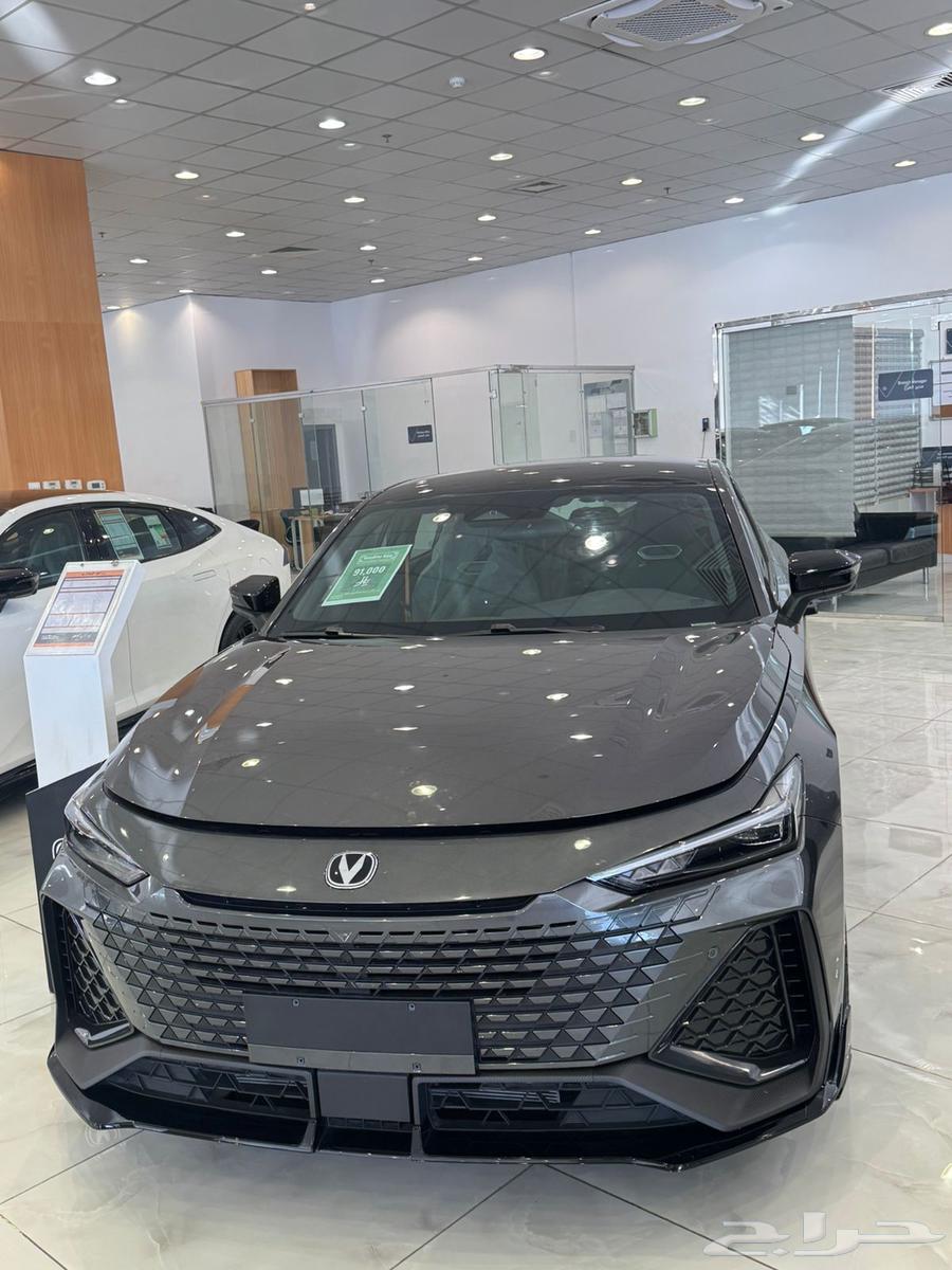 عروض اليوم الوطني لشانجان يوني في م 202664618277178115110