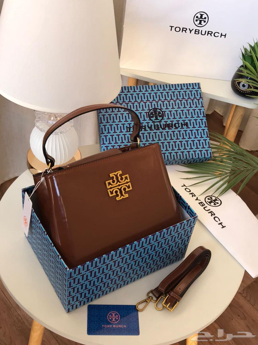 شنط 3 ب 285 ريال64454386729858113