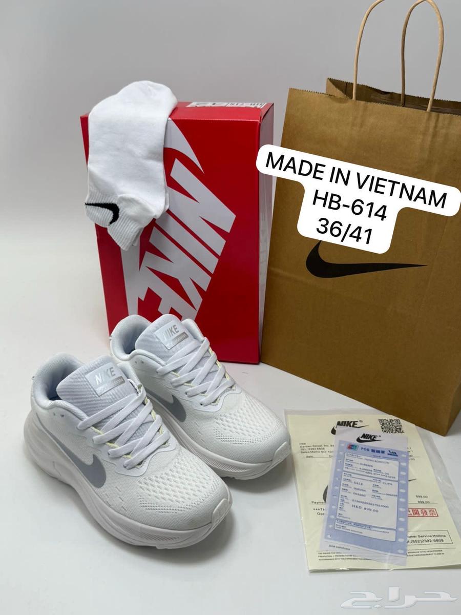 شوزات نايك هاي كوالتي64452455964290112