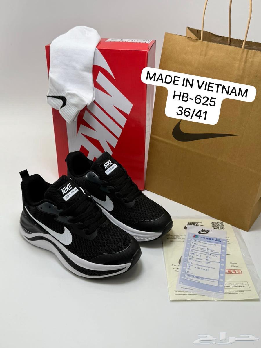 شوزات نايك هاي كوالتي64452455964290114