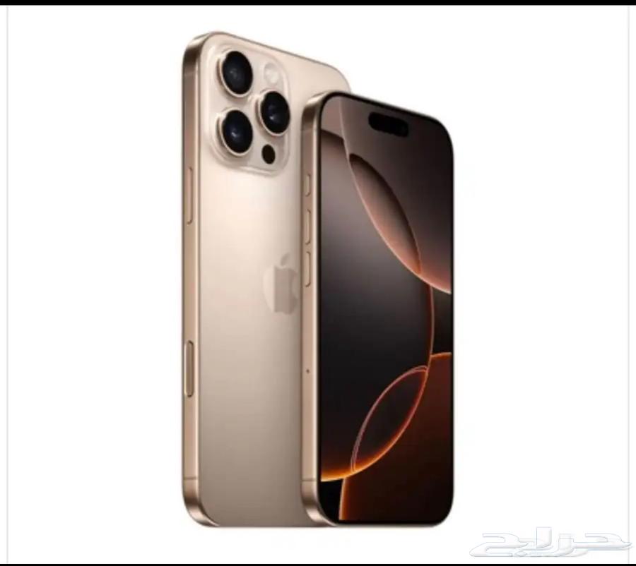 ايفن 16 برو صحراوي64451782450433110