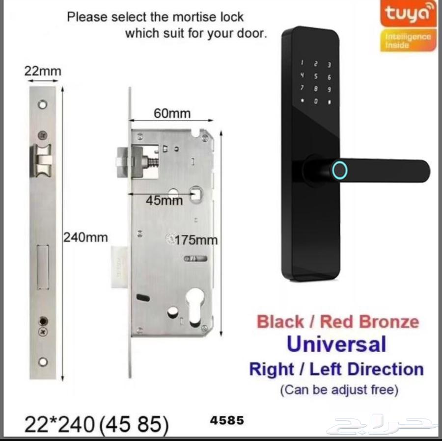 القفل الاكتروني الذكي64451298054659110