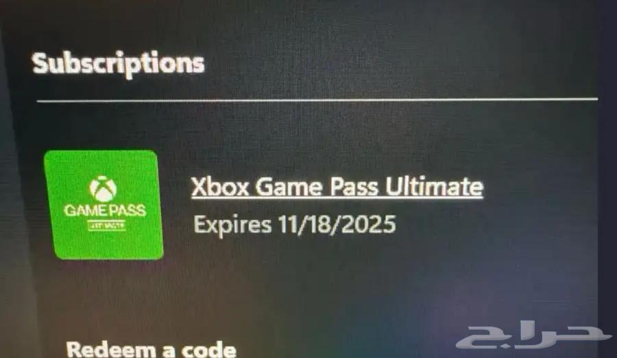 Xbox Game Pass expired two months and 11 days64454729221635110