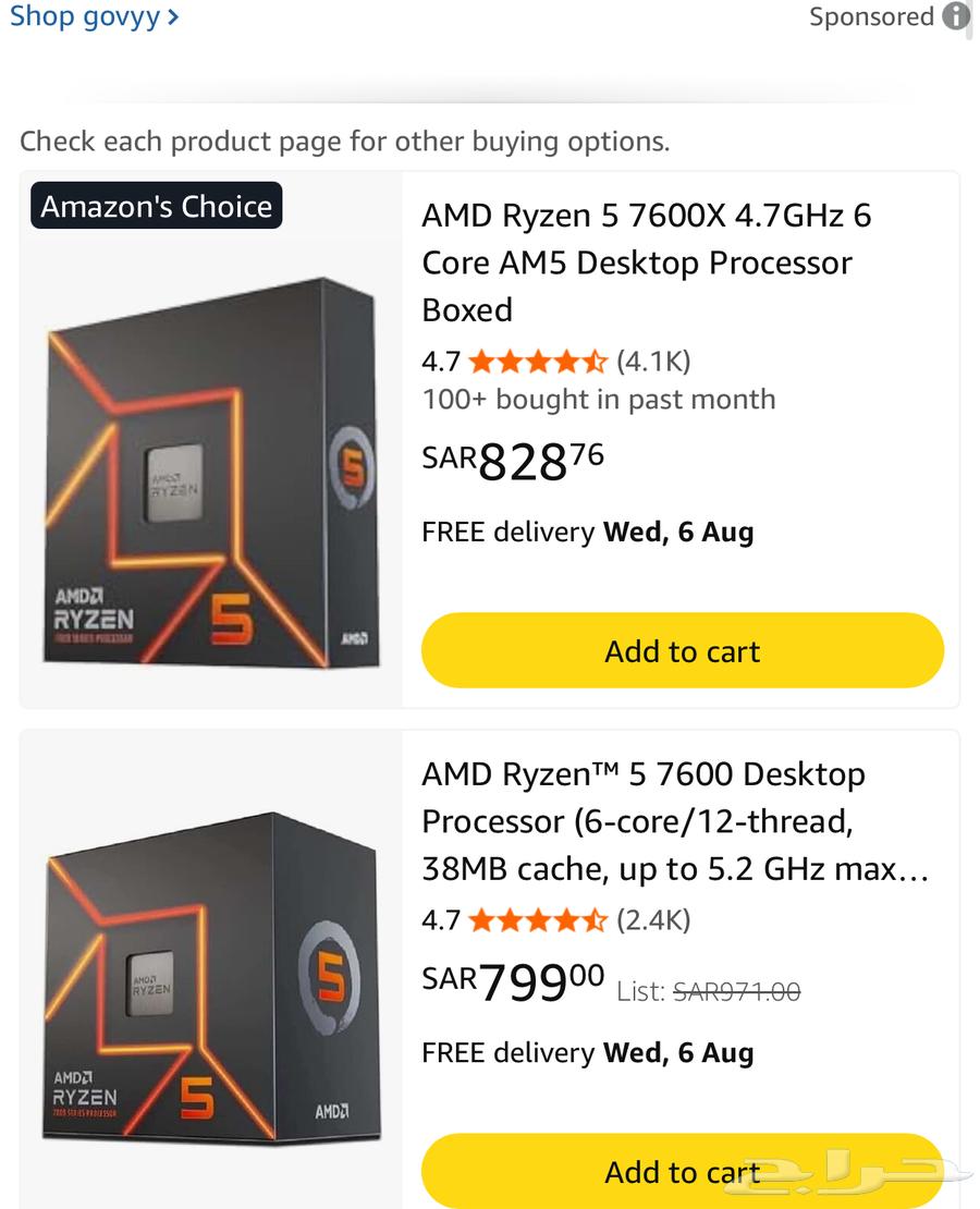 بي سي قيمنق PC 3060 ti64452130455811112