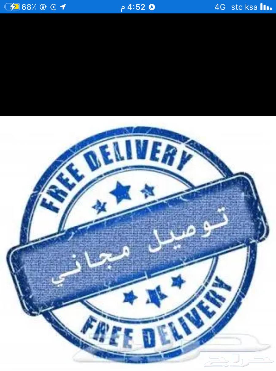 جهاز فحص وبرمجة السيارات Autel Maxes64621067516802114