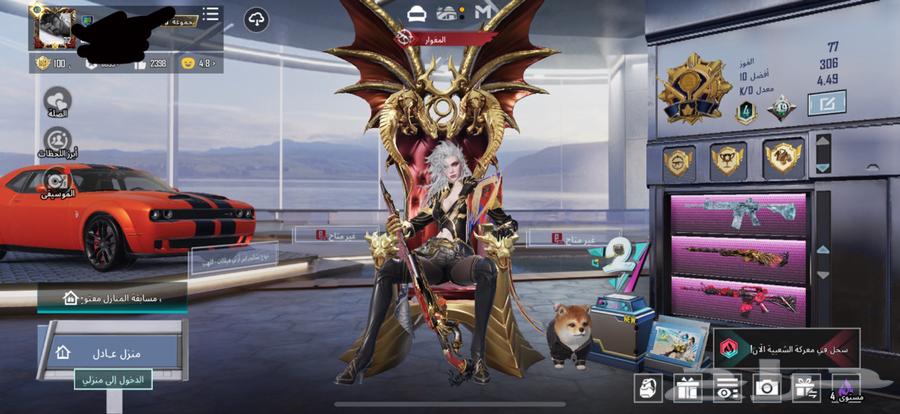 السلام عليكم حساب ببجي للبيع الحد 2000 الي لصامل64456213175170111