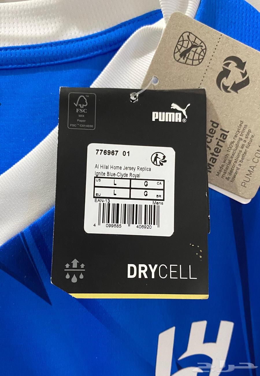 تيشيرت الهلال موقع من الاعبين موسم 202464454646699779111