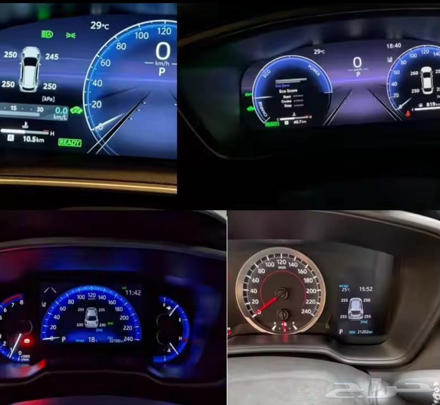 قطعة عرض الحساسات على الشاشة تويوتا كورولا 2020وفوق64621554966275110