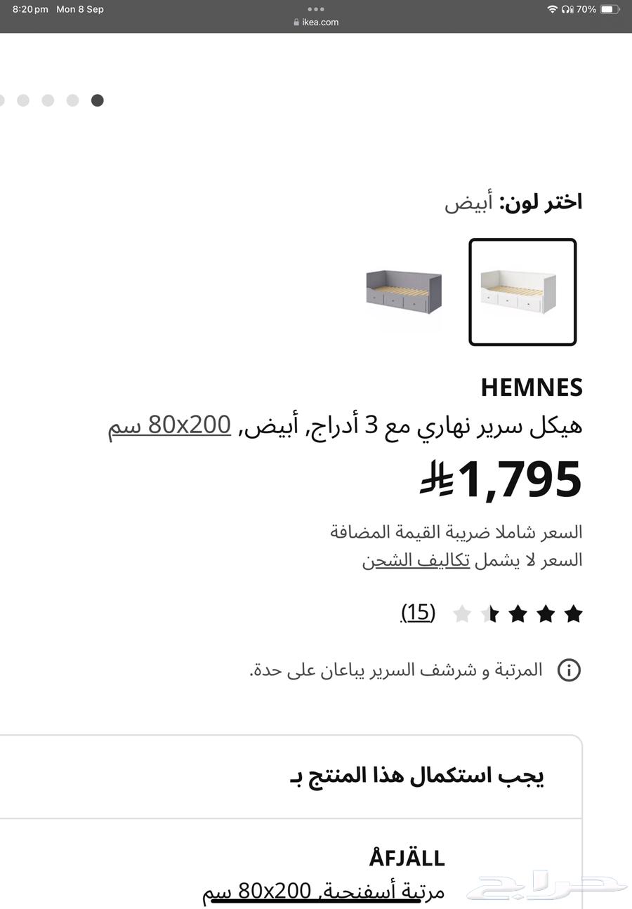 Double bed and sofa at the same time64455700434563112