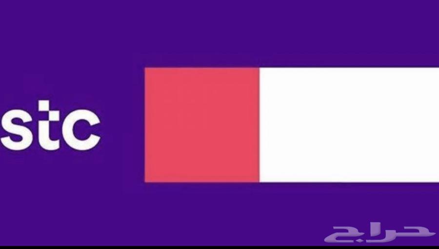 Special and sequential numbers for sale, National Day offer64456927176705110