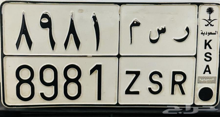 لوحه مميزه وجميله للبيع64623036032513110