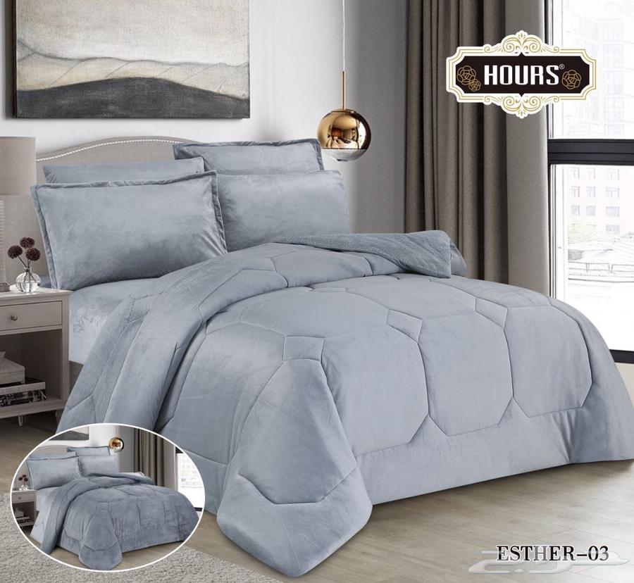 عروض اليوم الوطني مفرش شتوي نفرين 230 ريال فقط شامل التوصيل64450933426049112