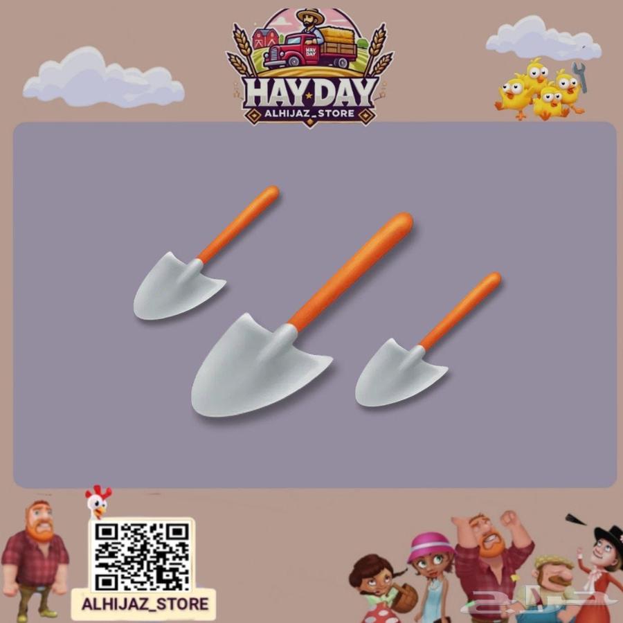 Hay Day Game Item64456046701827110